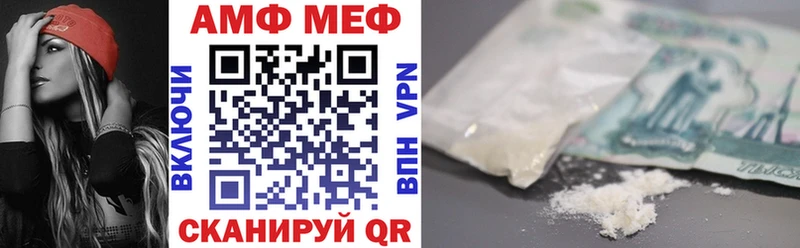 Amphetamine 98%  Кемерово 