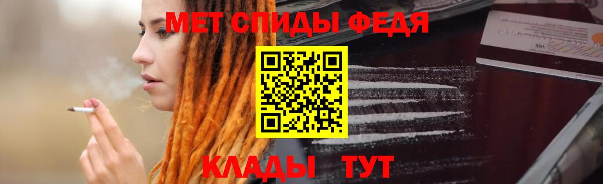 Экстази  Кемерово  Меф   Вход с VPN  Конопля  Cocaine 