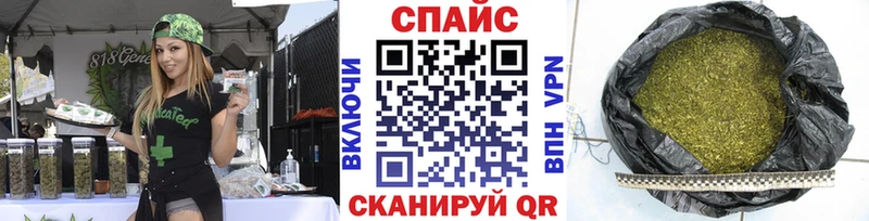 БУТИРАТ 99%  цены   Кемерово 