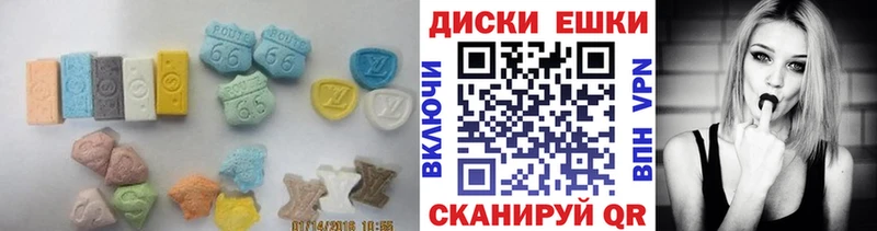 Экстази 300 mg  кракен tor  Кемерово  наркошоп 