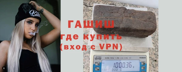 a pvp Арсеньев