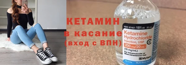 a pvp Арсеньев