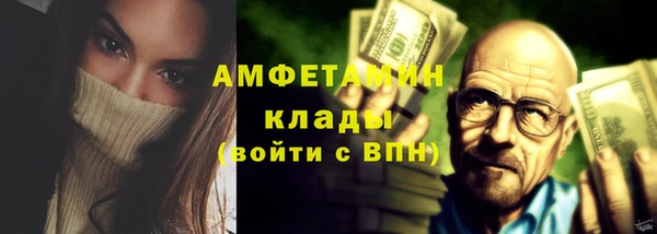 a pvp Арсеньев