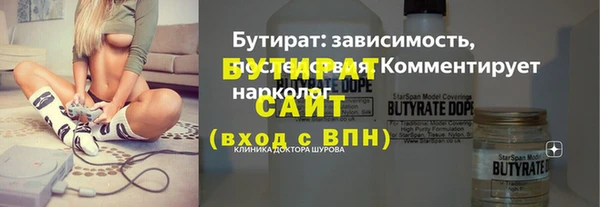 МДПВ Каменка