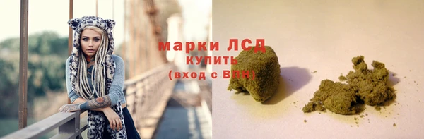 a pvp Арсеньев