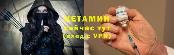 a pvp Арсеньев