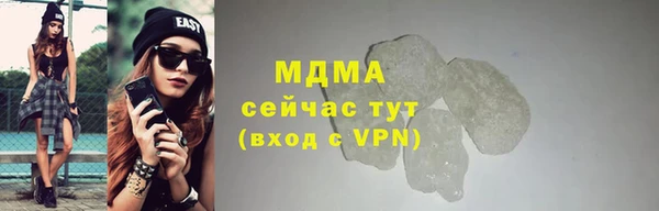 a pvp Арсеньев
