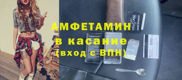 МДПВ Армянск