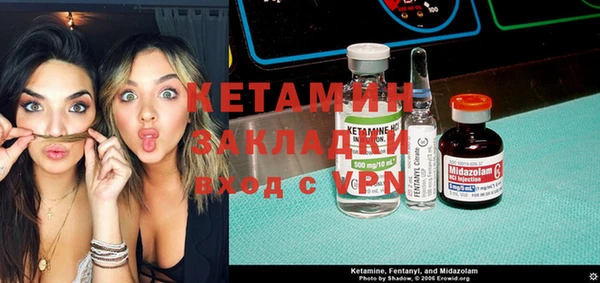 a pvp Арсеньев