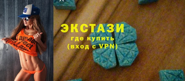 МДПВ Армянск