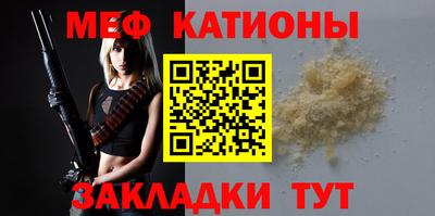 гашишное масло Кандалакша