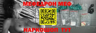 гашиш Канаш