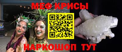 mix Бугуруслан