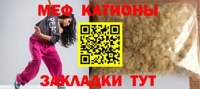 mix Бугуруслан