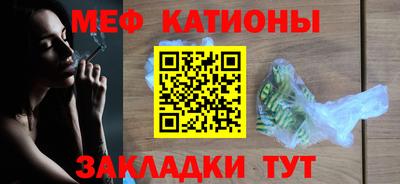 гашиш Канаш