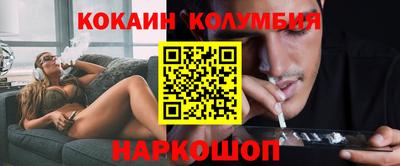 гашиш Канаш