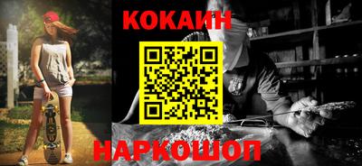 mdma Камышлов