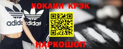 гашиш Канаш