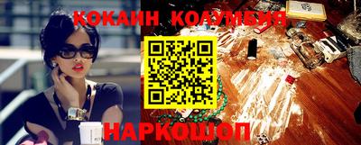 гашиш Канаш