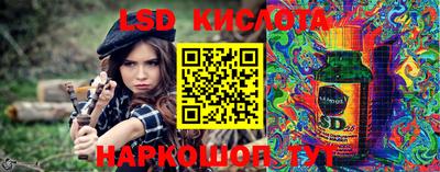 ALPHA PVP Бузулук