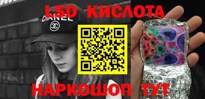 гашиш Канаш