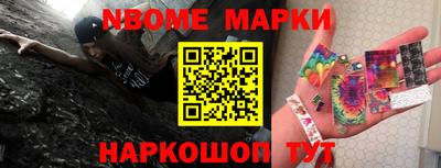 ALPHA PVP Бузулук