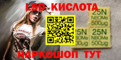 гашиш Канаш