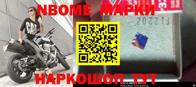 mdma Камышлов