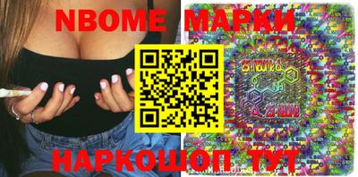 mdma Камышлов