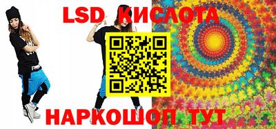 гашиш Канаш