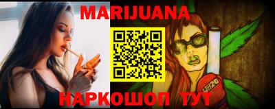 mdma Камышлов