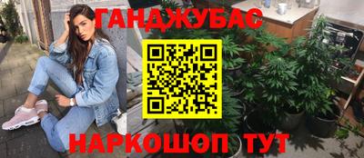 mdma Камышлов