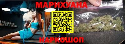 mdma Камышлов
