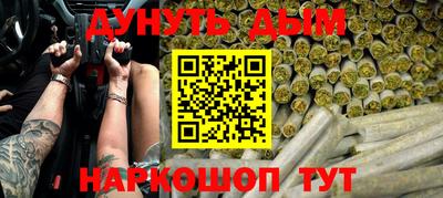 mix Бугуруслан