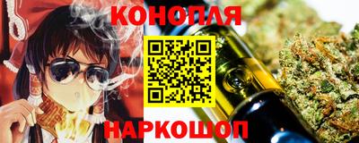 mdma Камышлов