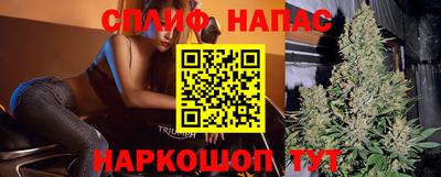 ALPHA PVP Бузулук