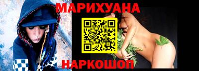 гашиш Канаш