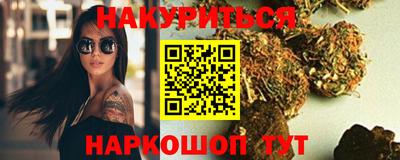 ALPHA PVP Бузулук