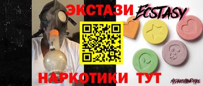 гашиш Канаш