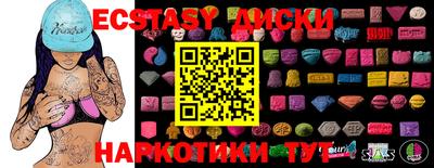 гашиш Канаш
