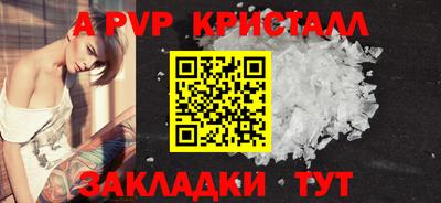 mdma Камышлов