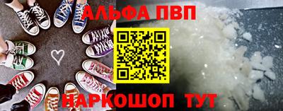 гашиш Канаш