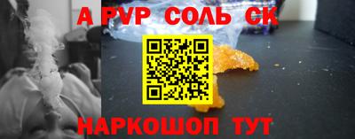 mdma Камышлов