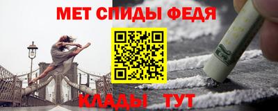 индика Будённовск