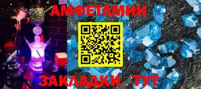 гашиш Канаш
