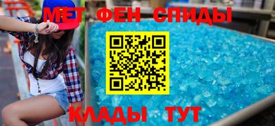гашишное масло Кандалакша