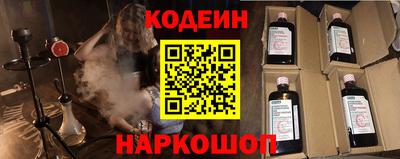 mdma Камышлов