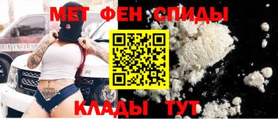 mdma Камышлов