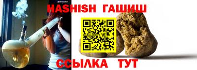 кокаин перу Волгодонск