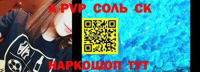 mdma Камышлов